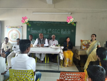 Farewell 1st S.S.C Batch